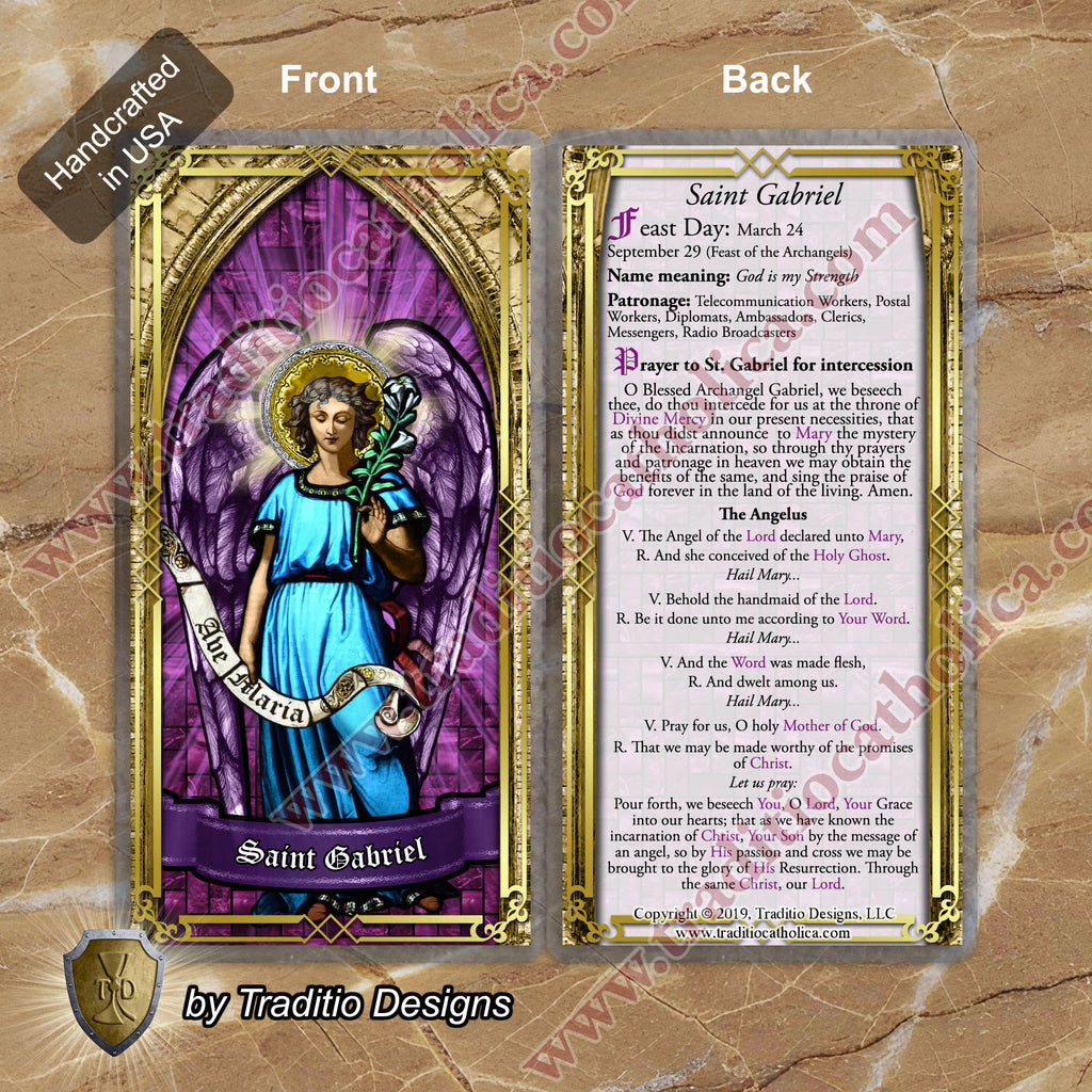 St. Gabriel the Archangel Limited Edition Royal Rosary | 18K Gold | Messenger of God & Strength of God | Amethyst & Larimar Quartz