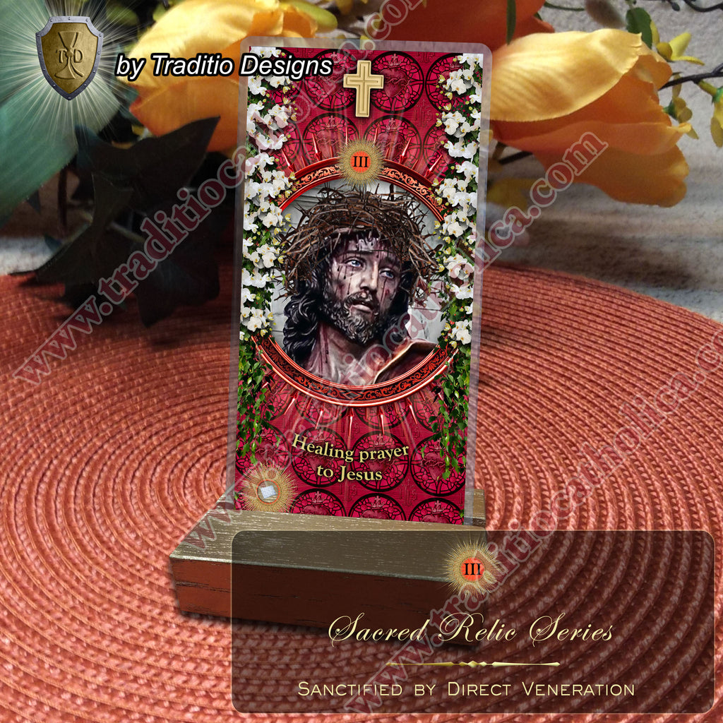 Jesus Christ Relic Prayer Card | Physical & Spiritual Healing | Catholic Holy Relic Card | 3rd Class Relic