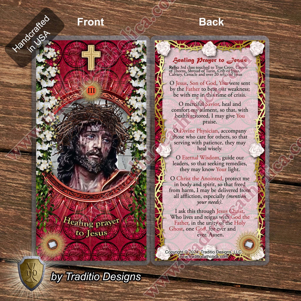 Jesus Christ Relic Anointing Oil | Touched to 20+ Relics of His Life & Passion | Oil or Card Set