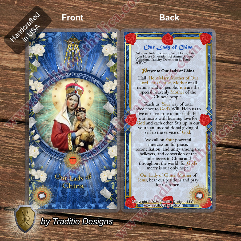 Our Lady of China Relic Anointing Oil | Touched to 9 Blessed Mother Relics | Oil or Card Set