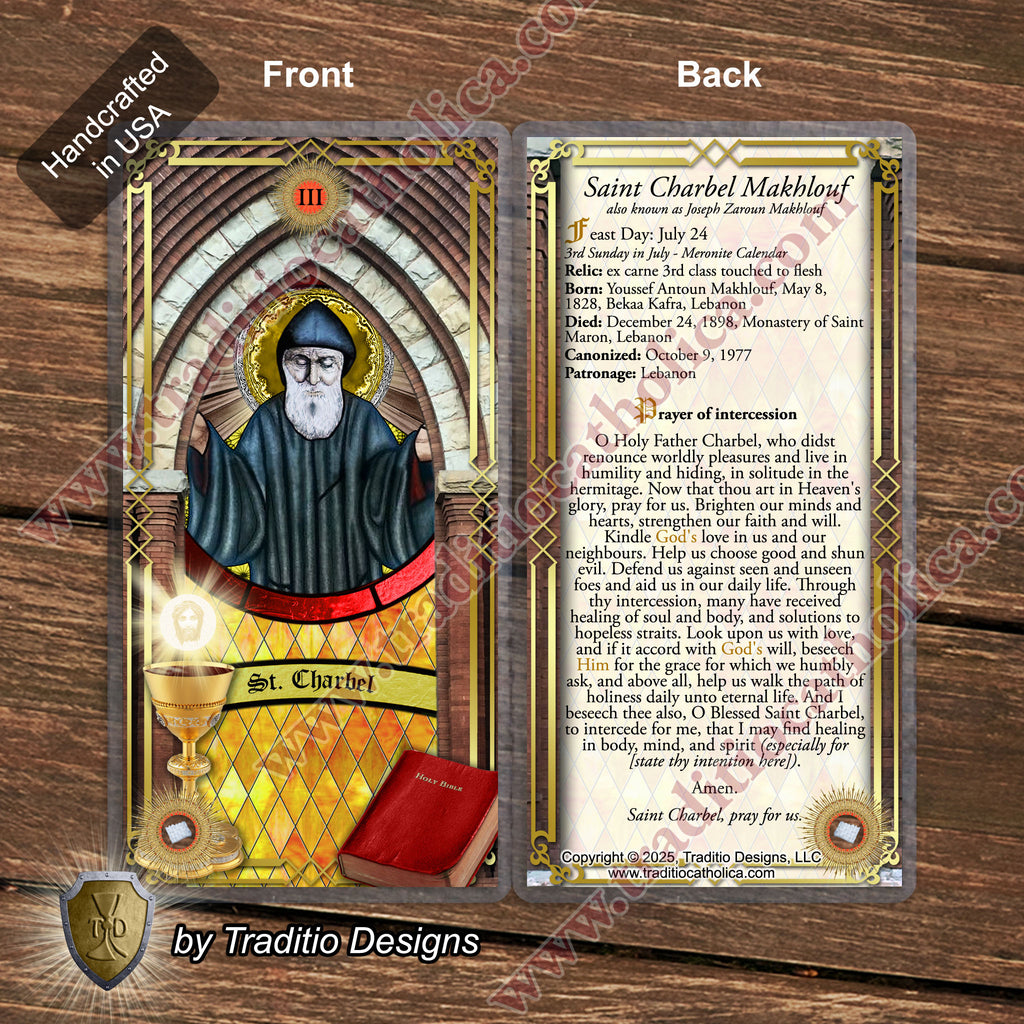 St. Charbel Relic Anointing Oil | Healing & Miracles | Oil or Card Set