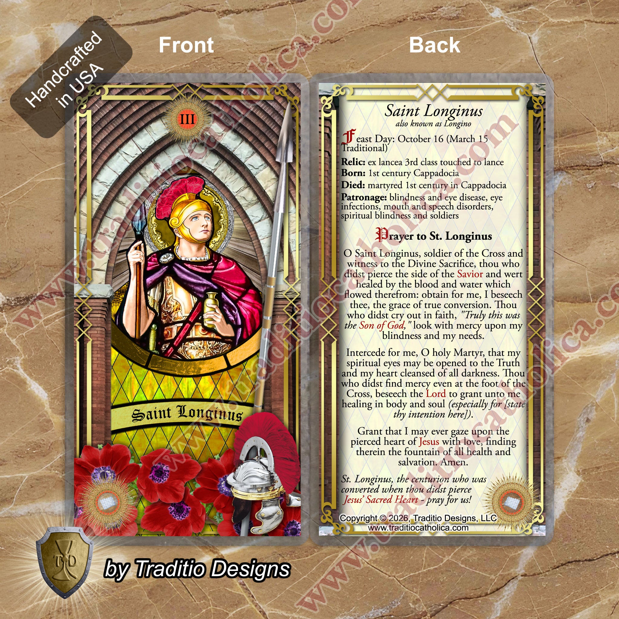 St. Longinus Relic Anointing Oil | Blindness, Eye Diseases & Mouth Disorders | Oil or Card Set
