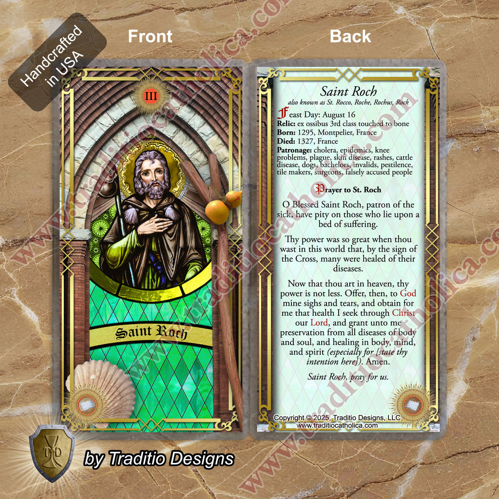 St. Roch Relic Anointing Oil | Knee Problems, Epidemics & Skin Disease | Oil or Card Set